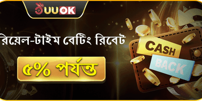হট স্লট ফ্রি স্পিন image